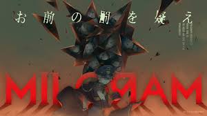 Milgram Ranking