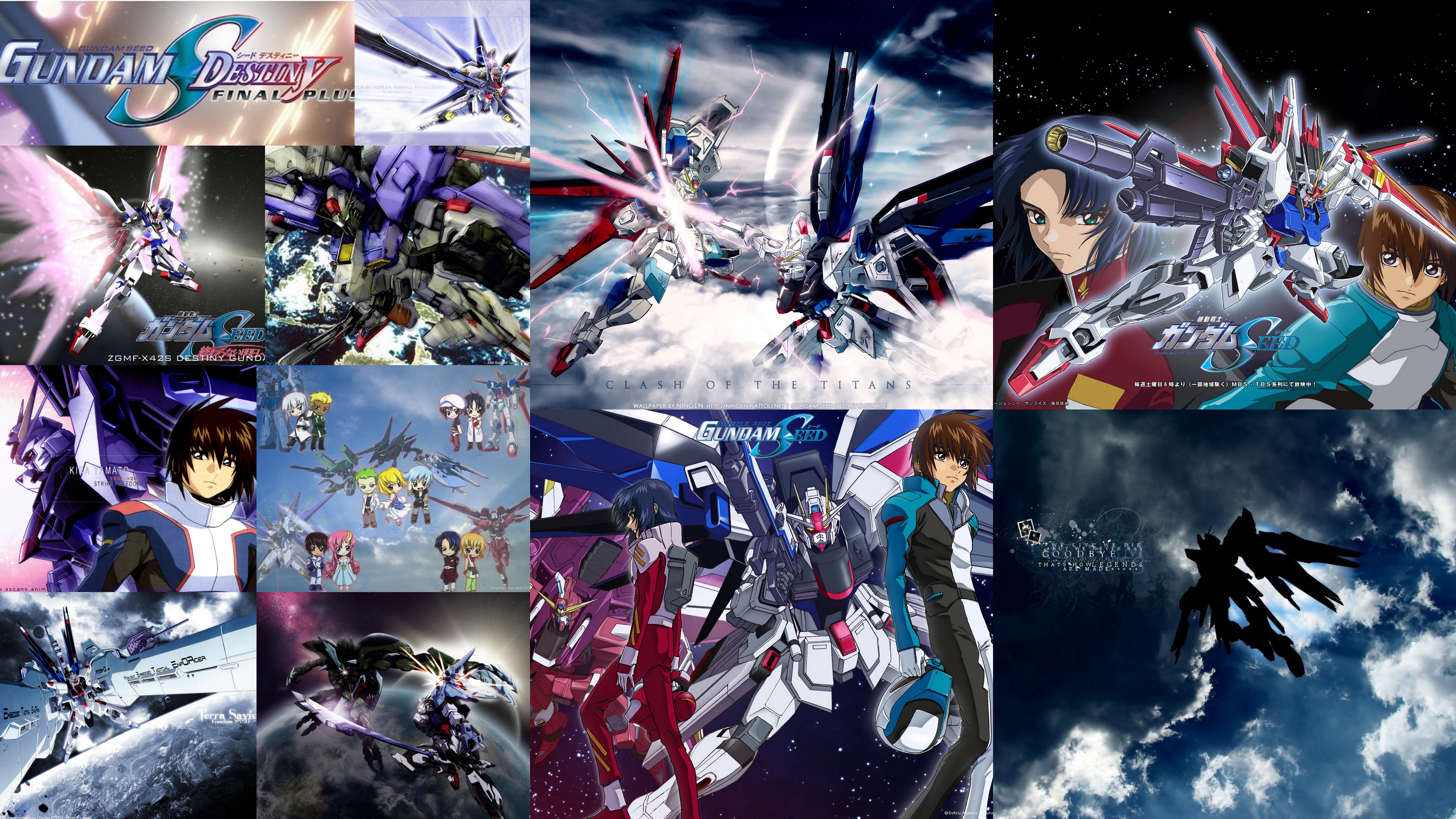 Gundam Music