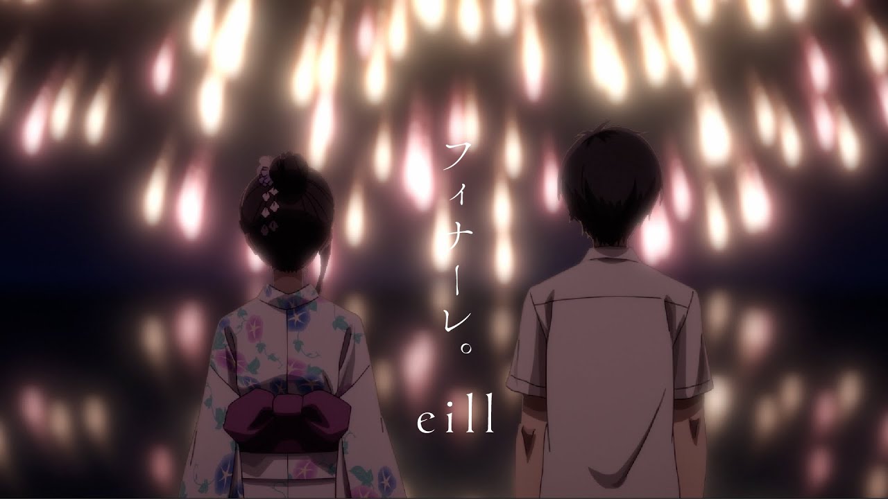 Anime and Japan songs
