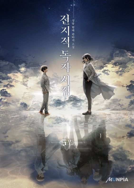 Manhwa - Manhua