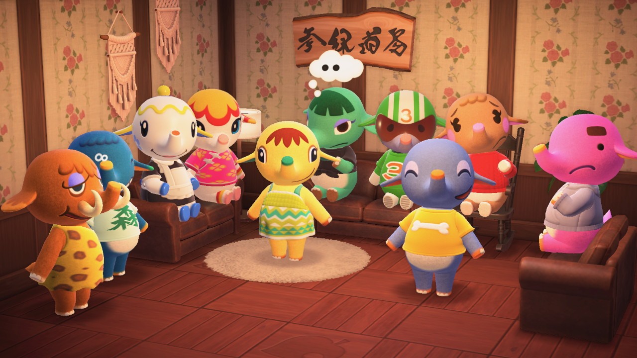 Animal Crossing Elephant