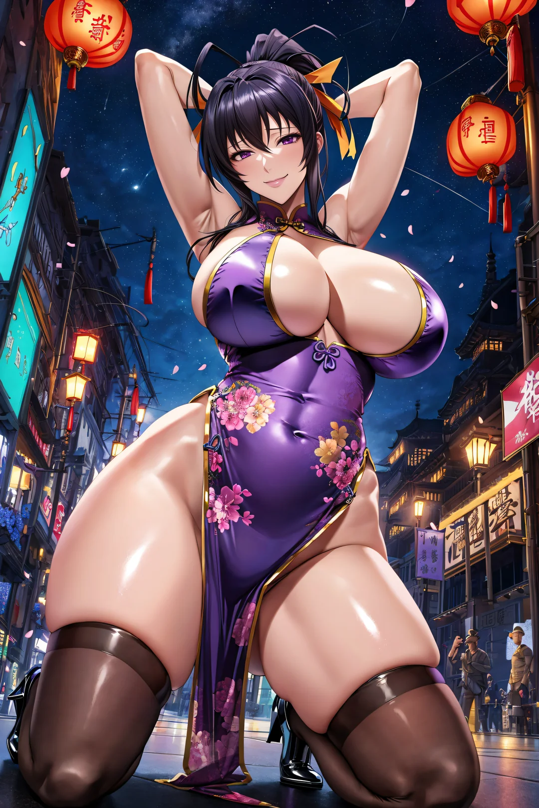 Waifu