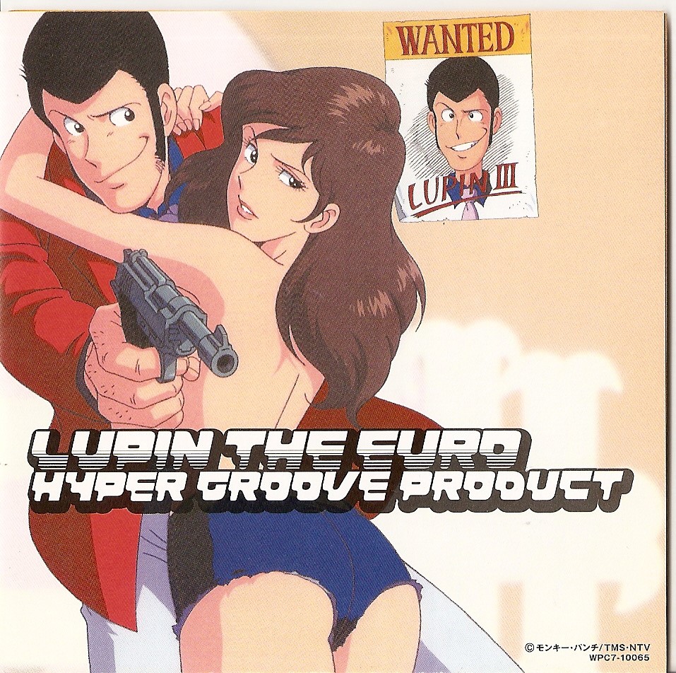 Best Anime Lupin III