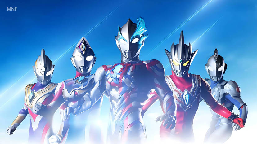 Best Ultraman Opening