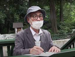 miyazaki mi lov