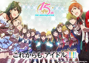 The iDOLM@STER Character