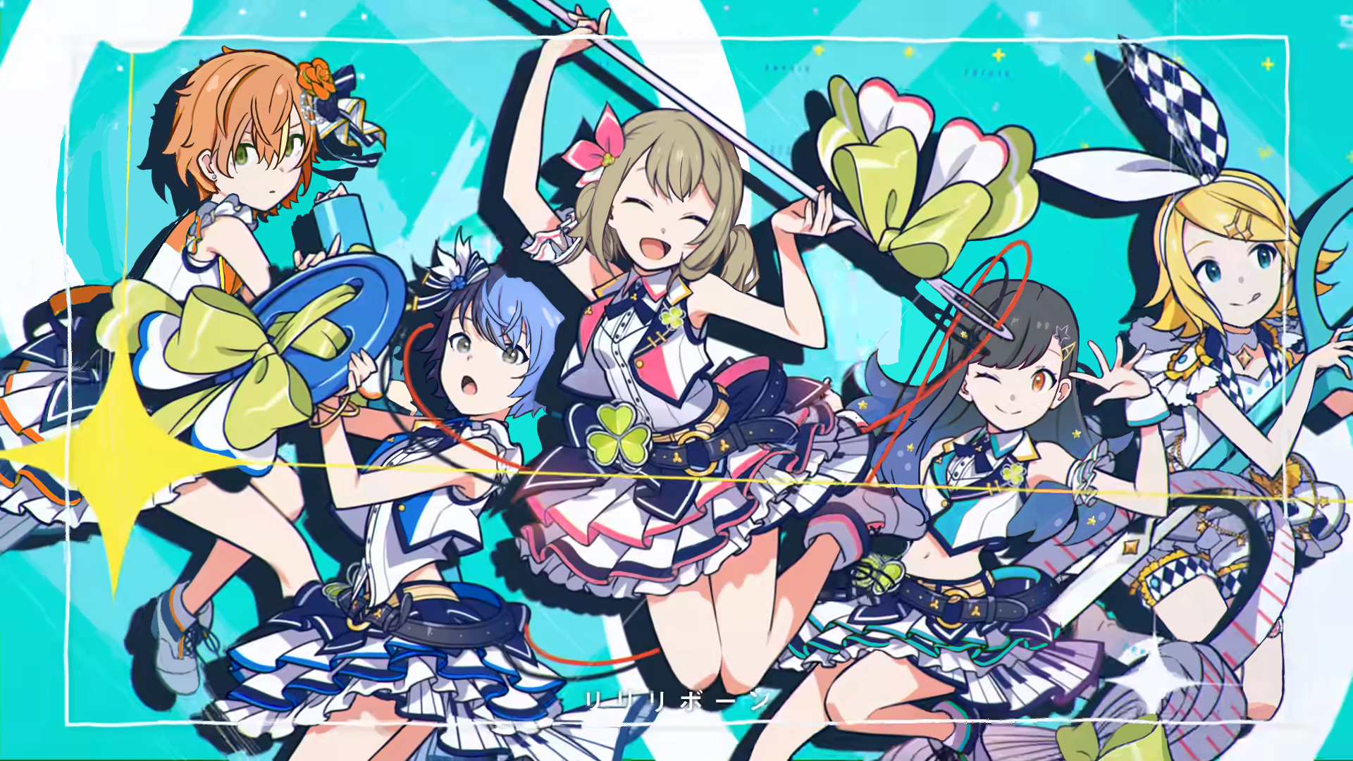 VOCALOID MY FAV :)