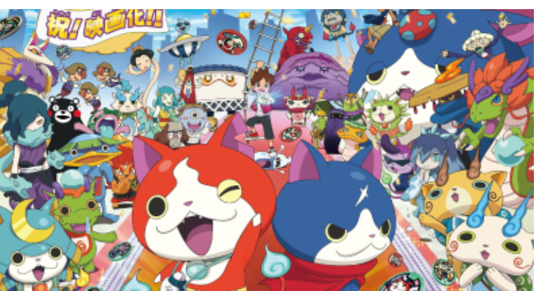 Quiz yo Kai watch