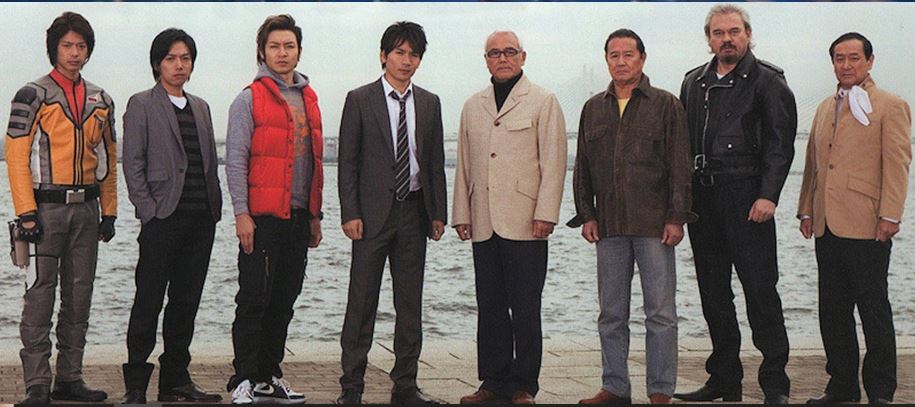 Ultraman Human Hosts/Forms