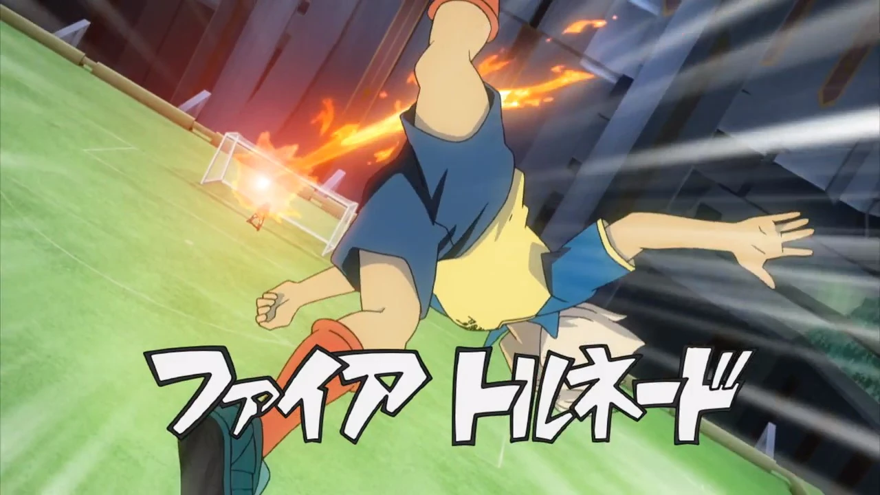 Strzały z Inazuma Eleven