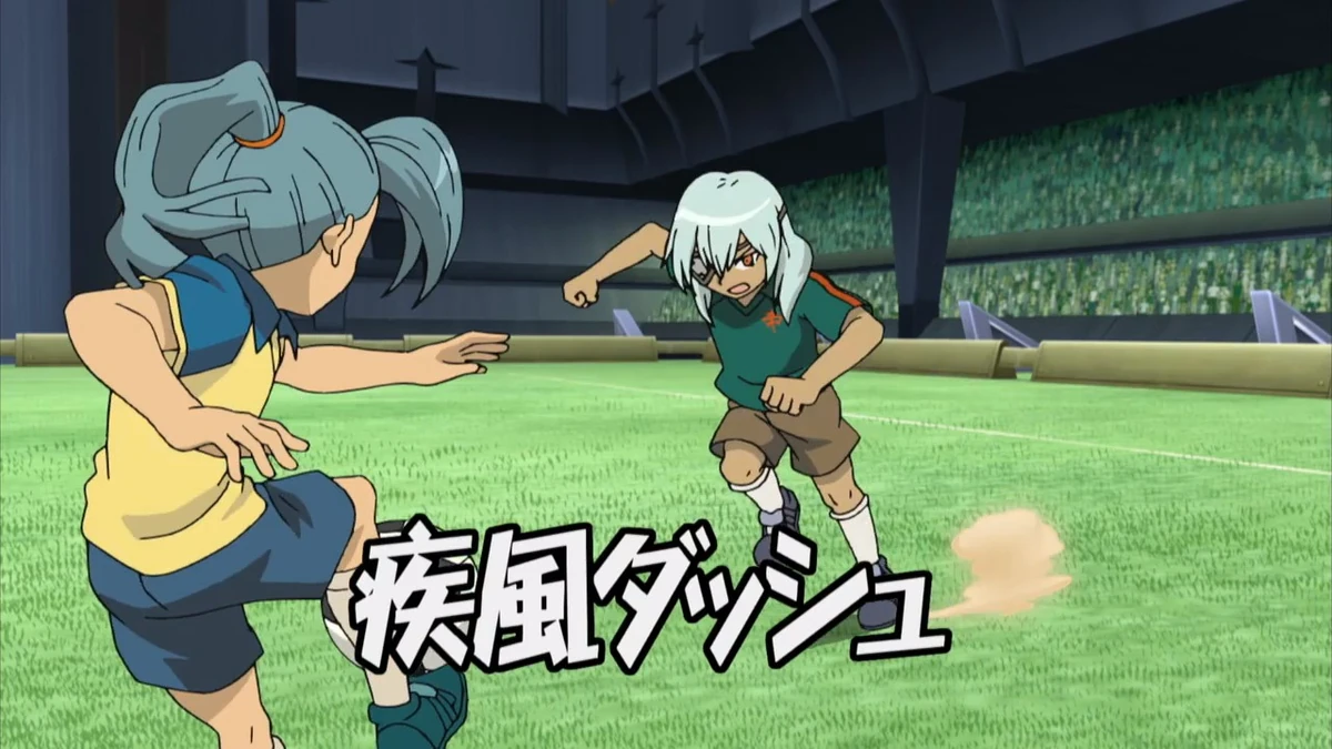 Dryblingi z Inazuma Eleven