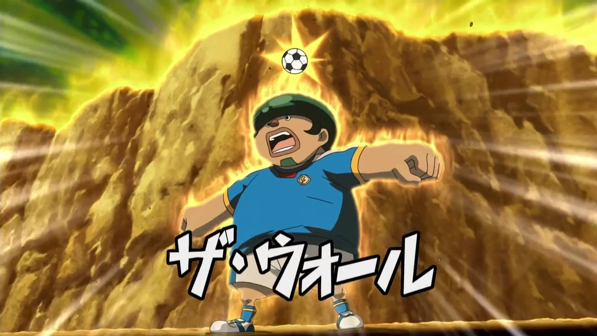 Bloki z Inazumy Eleven