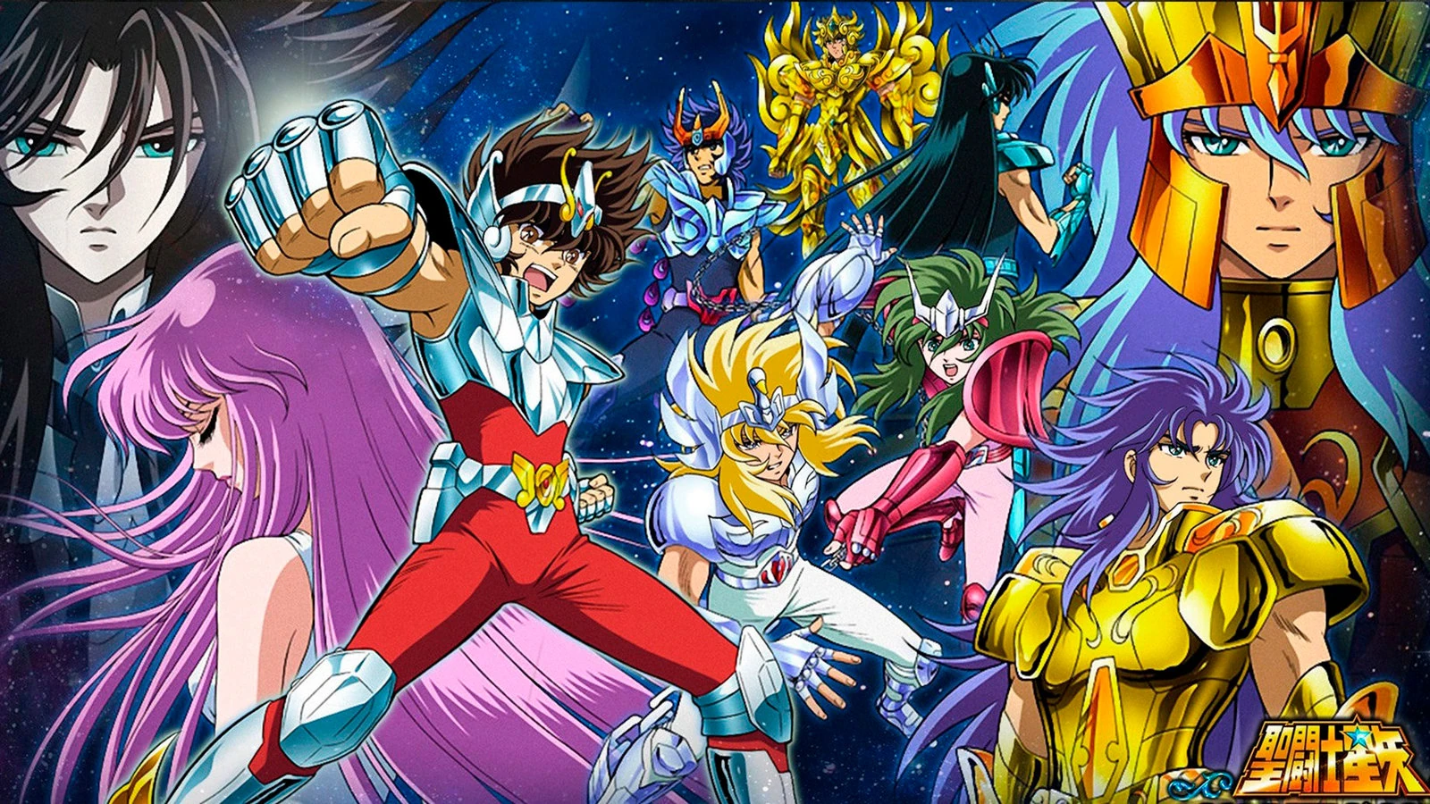 saint seiya puissance