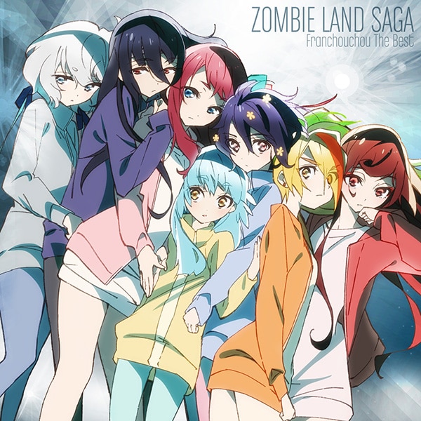 Zombie Land Saga Song