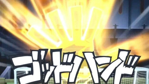 La Meilleure Technique D'Arrêt d'Inazuma Eleven
