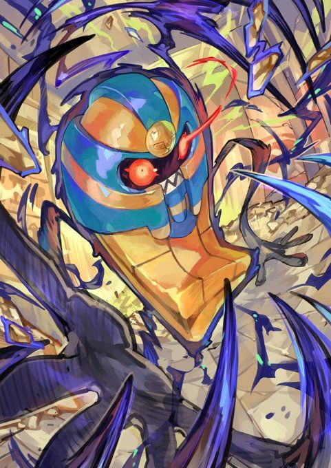POKEMON ULTIME