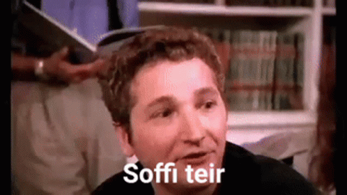 Er meglio world cup