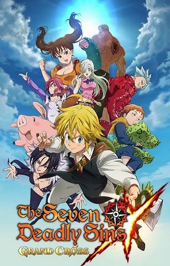 miglior anime tra tutti