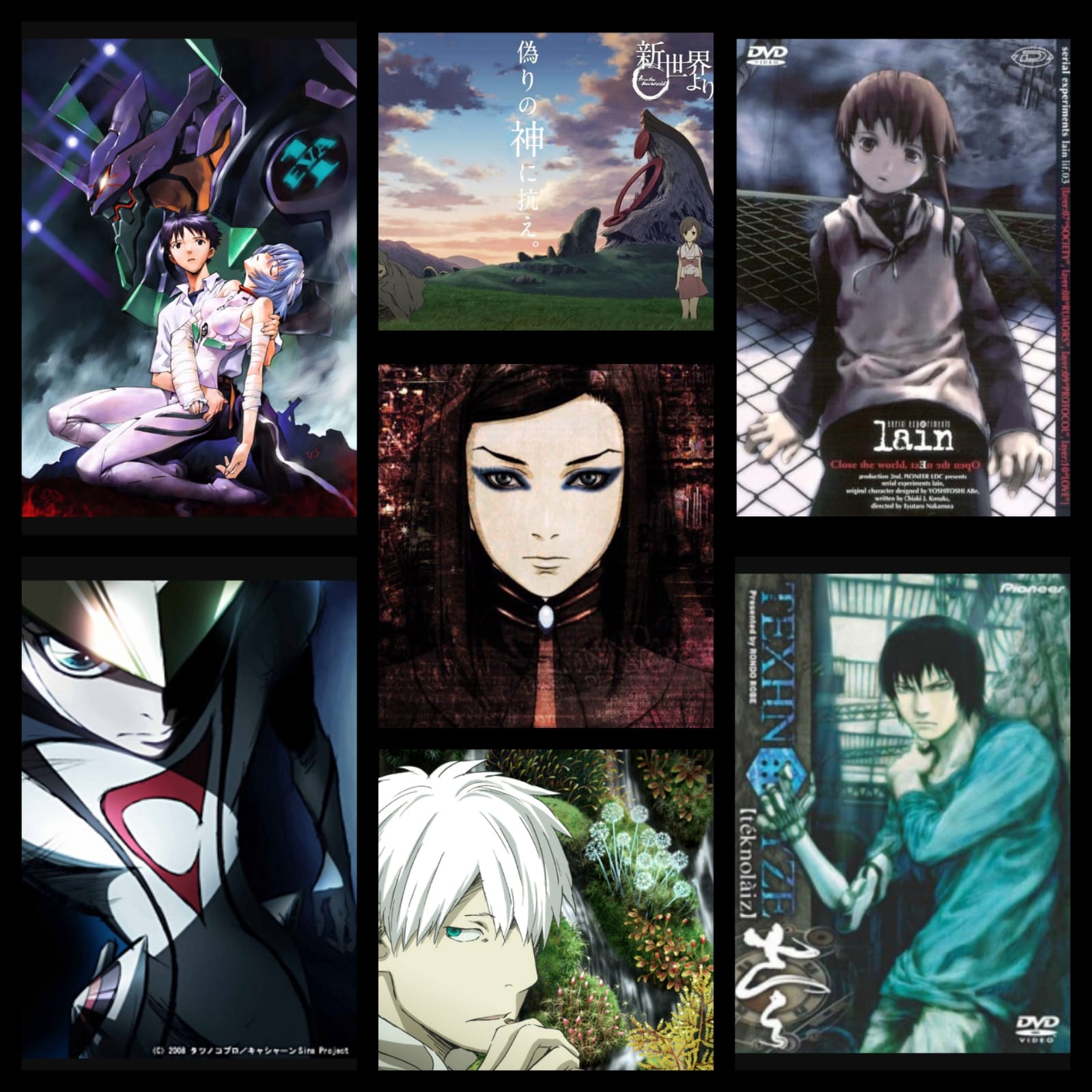 My Seinen animes