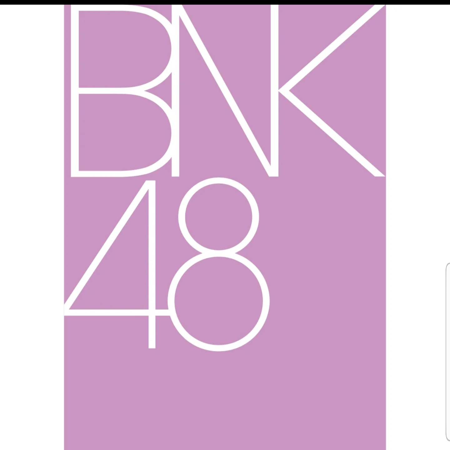 bnk