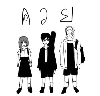Nork Anat original character