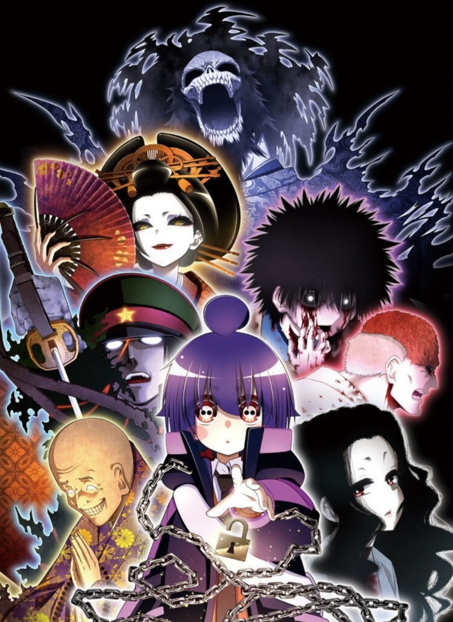 dark gathering manga panel