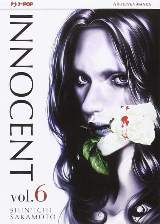 Innocent manga characters