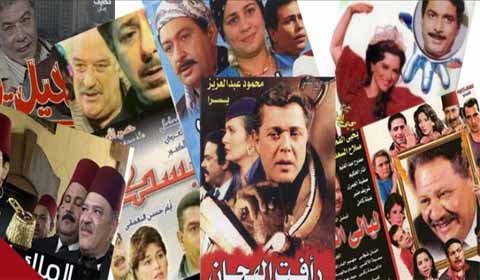 !🇪🇬 🎬 افضل مسلسل مصري