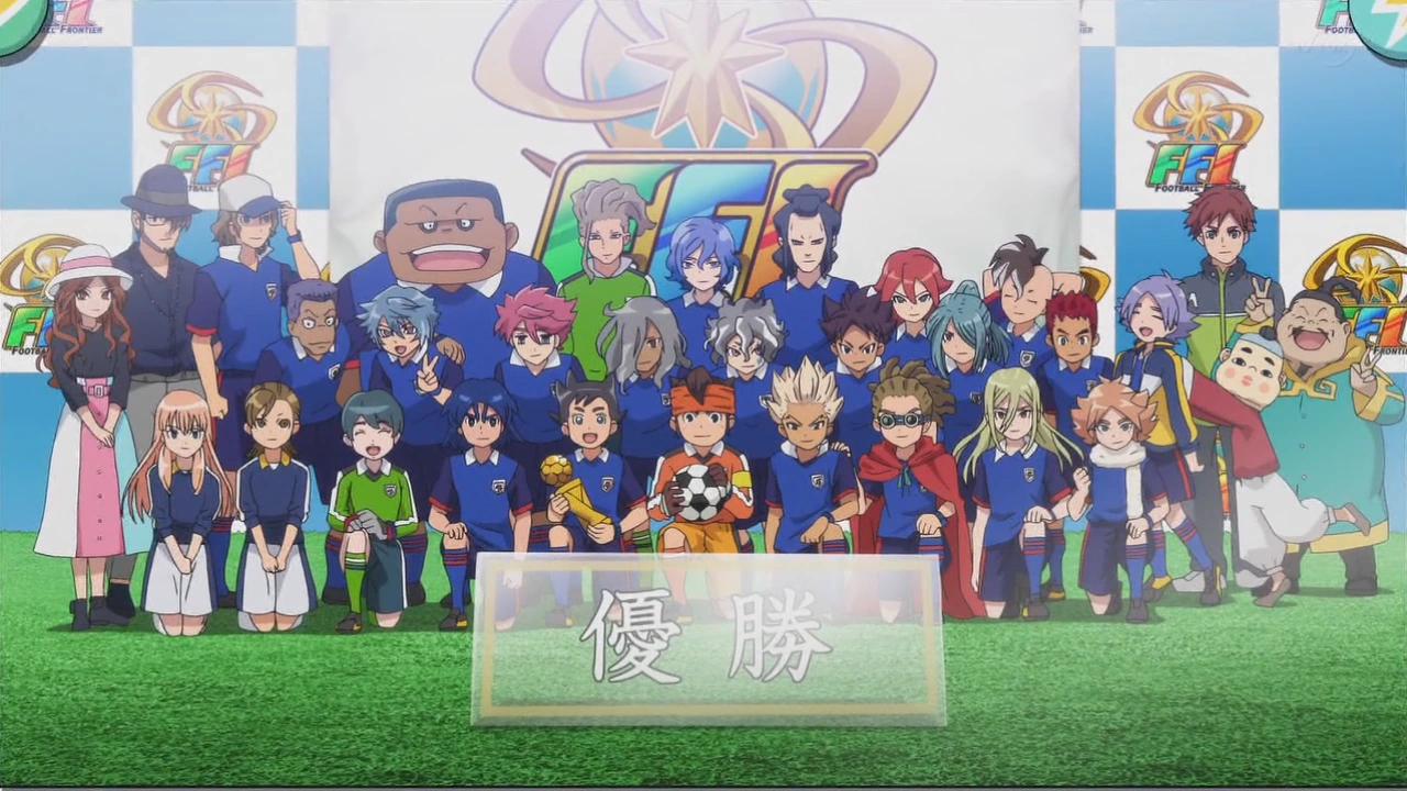PERSONAGGI DI INAZUMA ELEVEN ARES/ORION