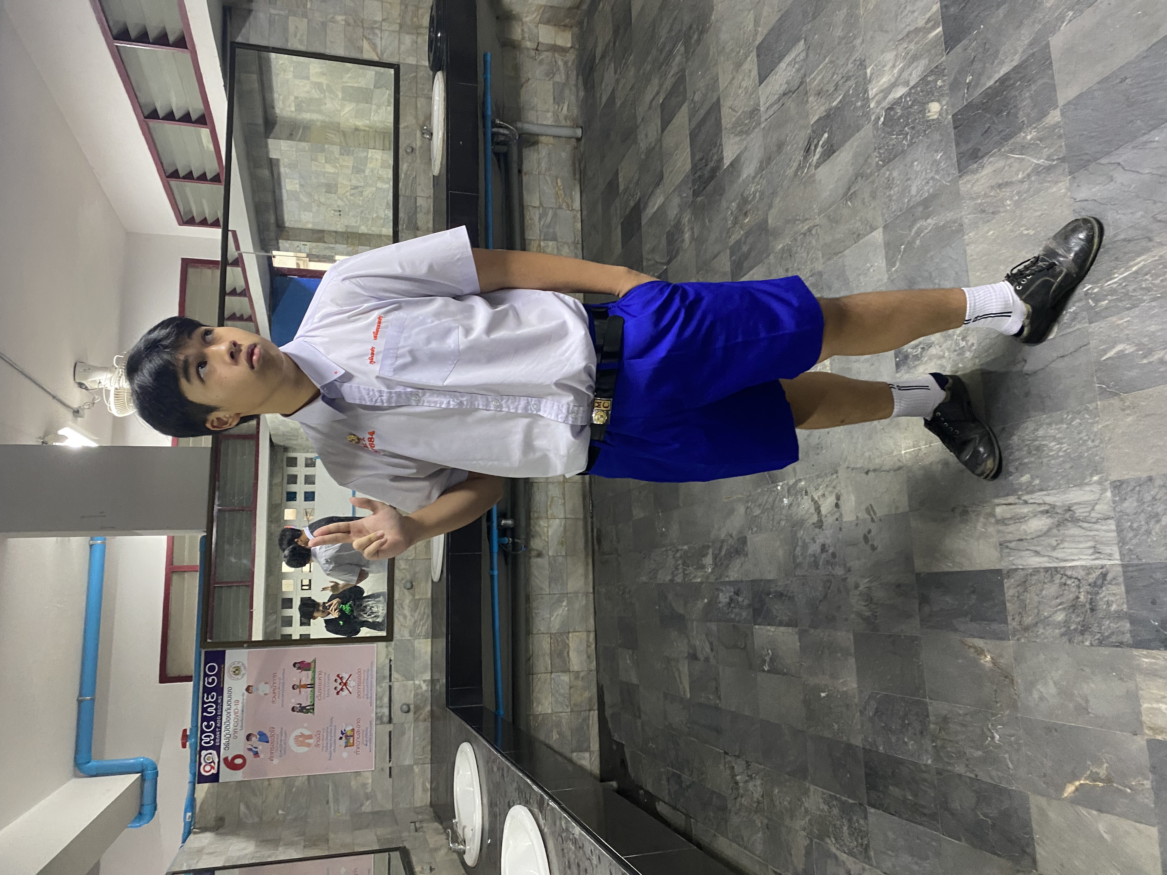 ใครเรื้อนสุด