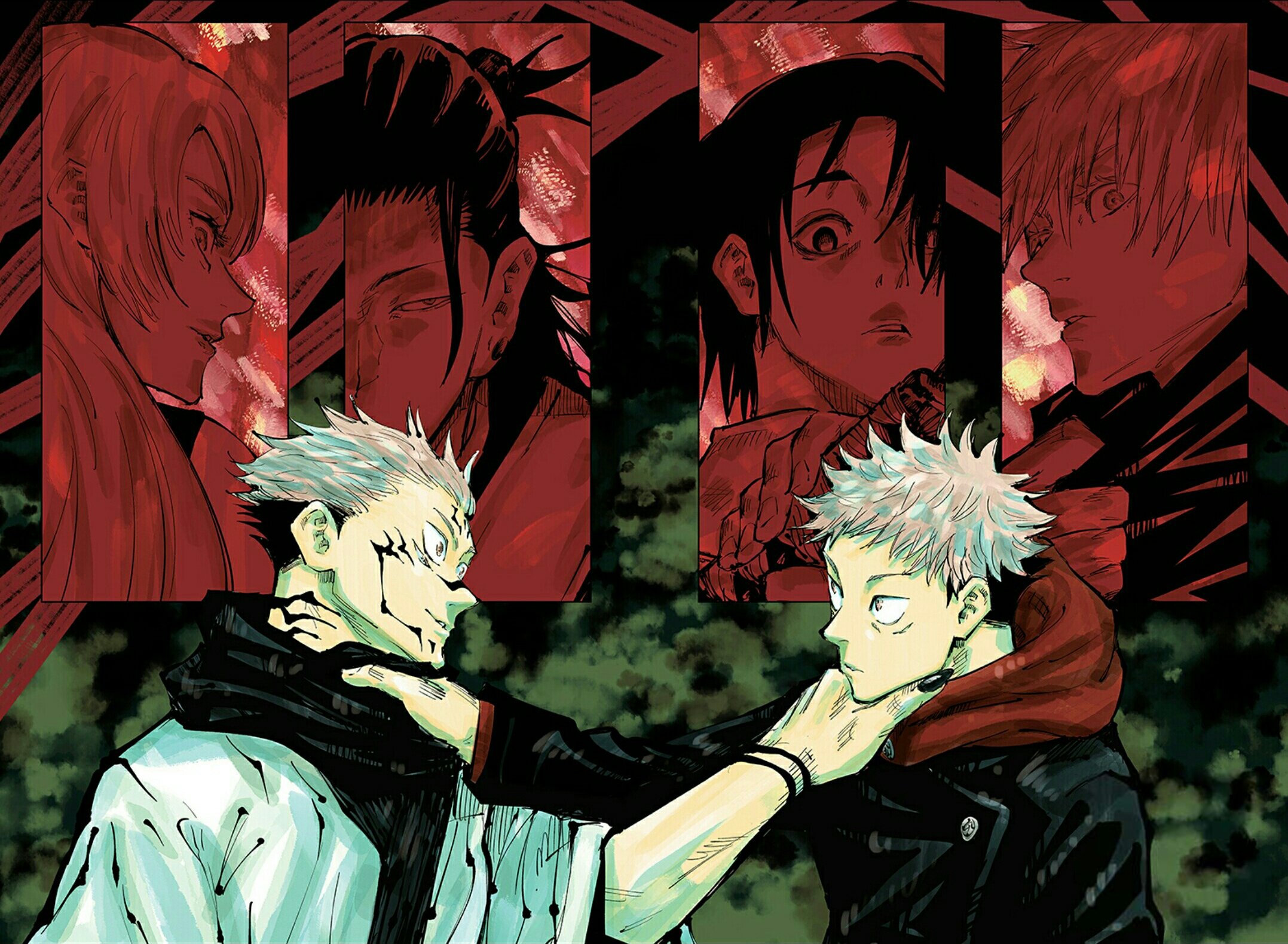 Jujutsu Kaisen Arc