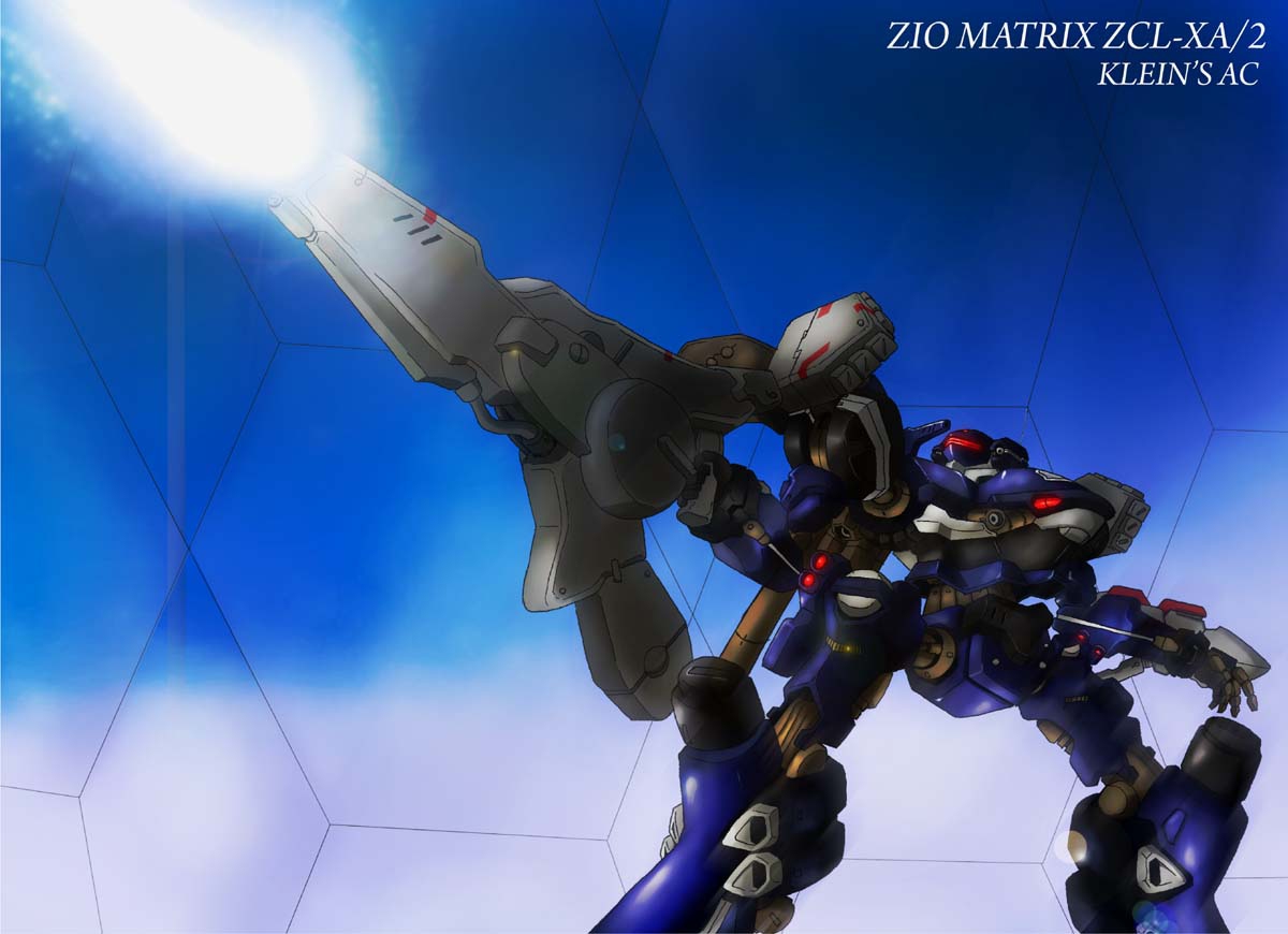 BEST AC IN ARMORED CORE 2/AA