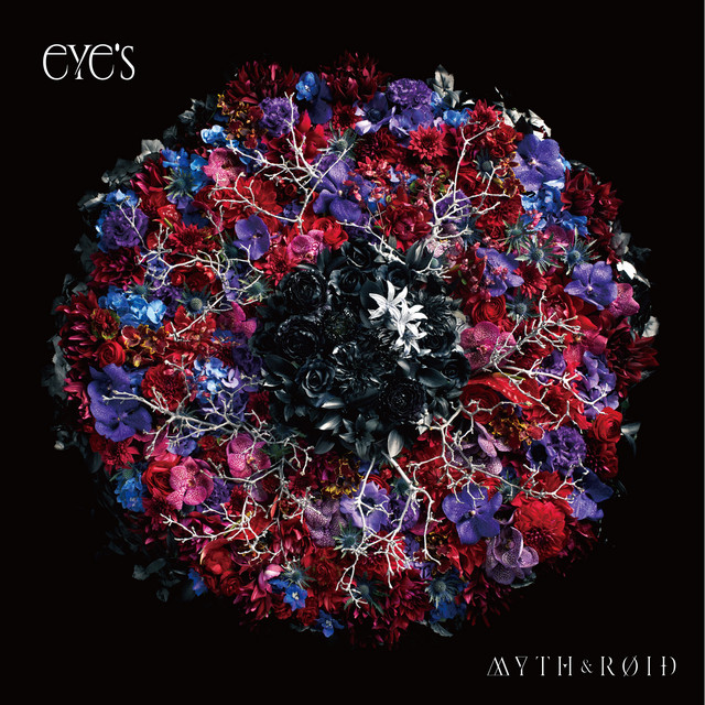 Myth and roid