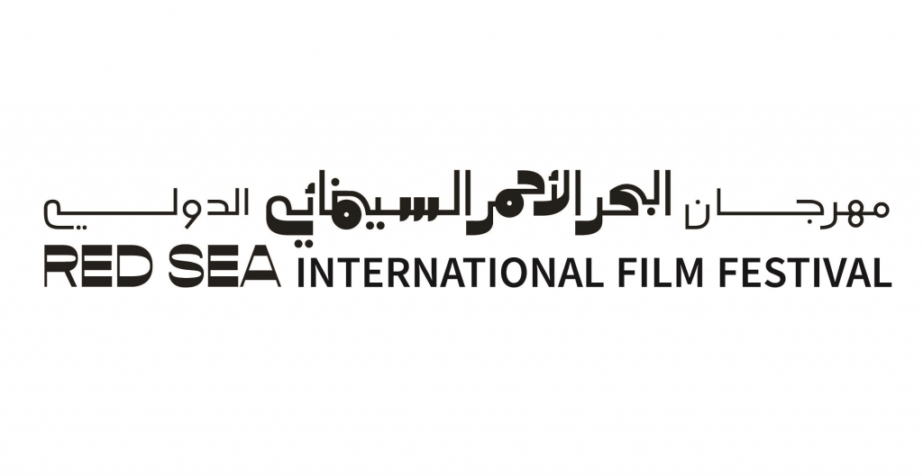 Best women outfit of redsea film 2023