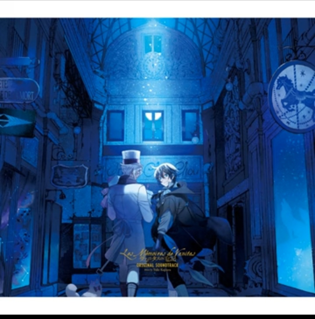 จัดอันดับเพลงกับซาว์ด Vanitas แต่งโดย Yuki kajiura