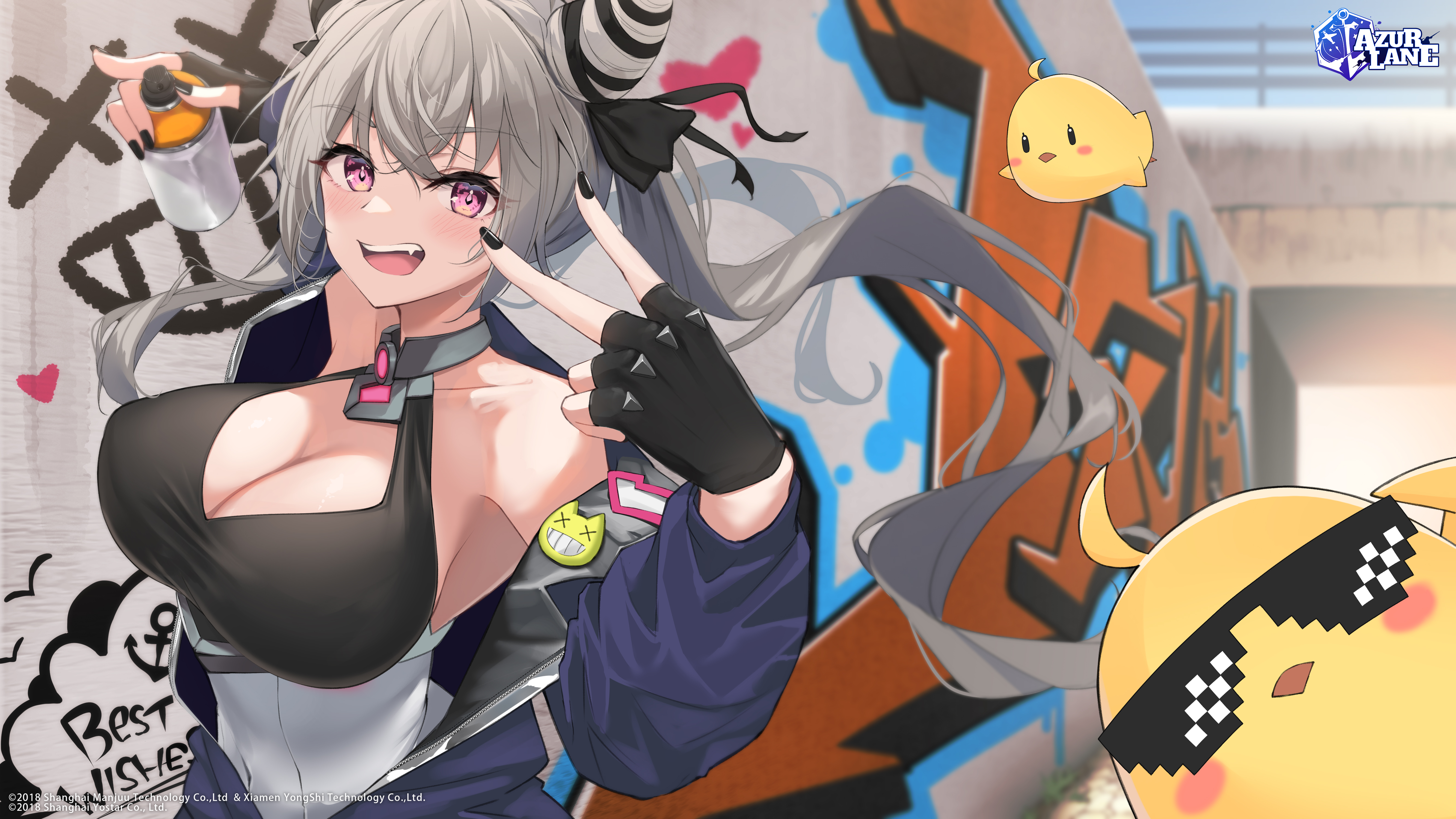 Azur Lane Shipgirls