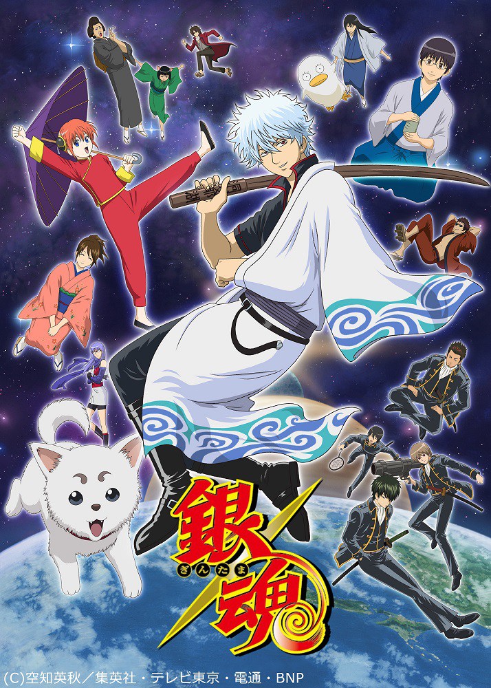 Miglior Personaggio Gintama