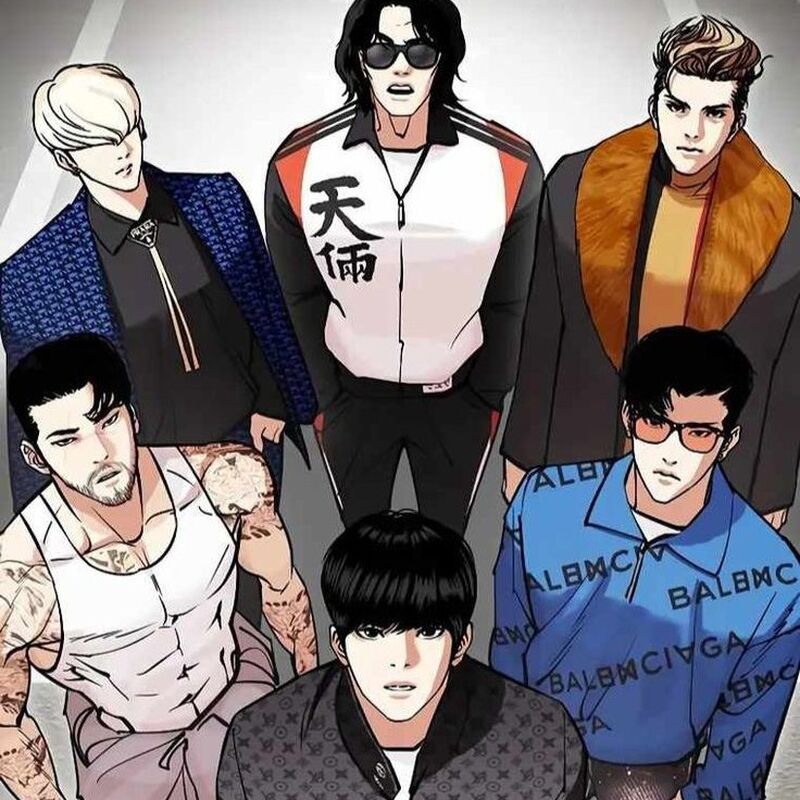 Lookism 2024