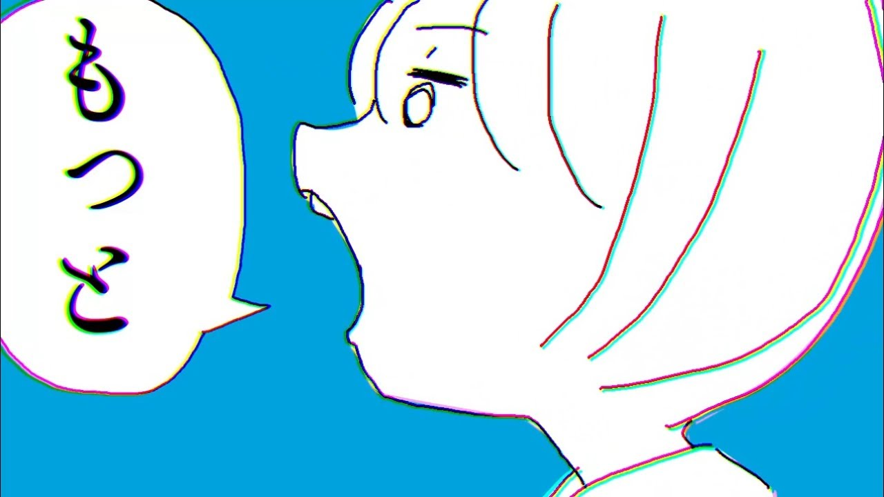 Yorushika / n-buna Songs