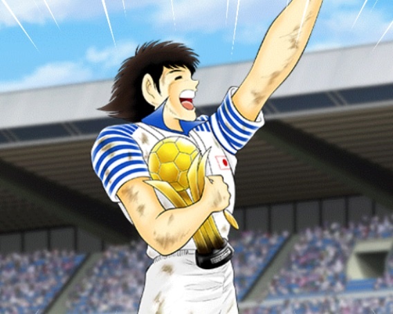 Captain Tsubasa World Cup