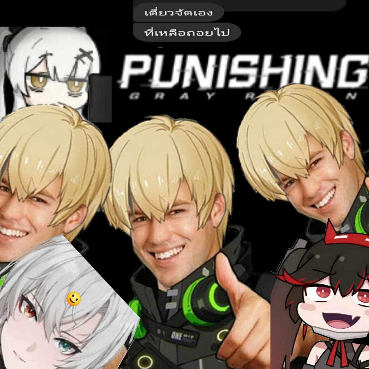 Punishing: Gray Raven น่าจัดเเบบล่อหมด