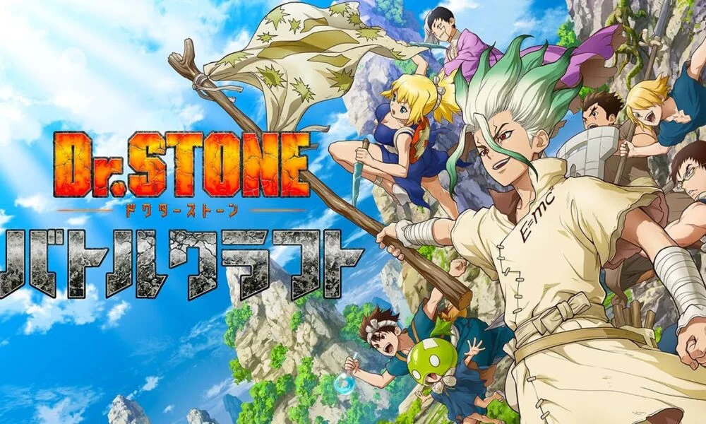 DR STONE WORLD CUP