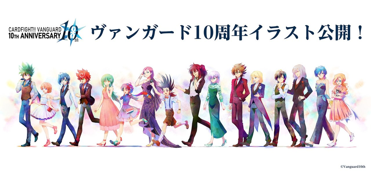 Best Characters Cardfight Vanguard