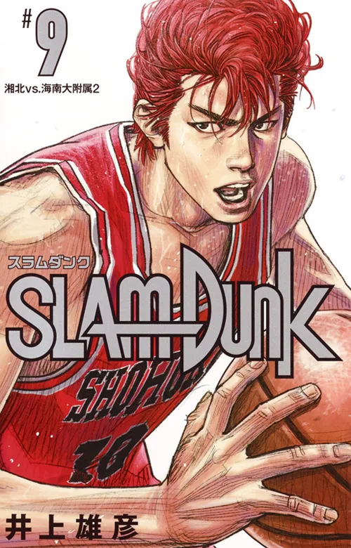 BEST MANGA COVERS