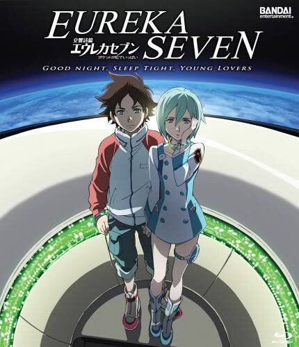 EUREKA SEVEN song