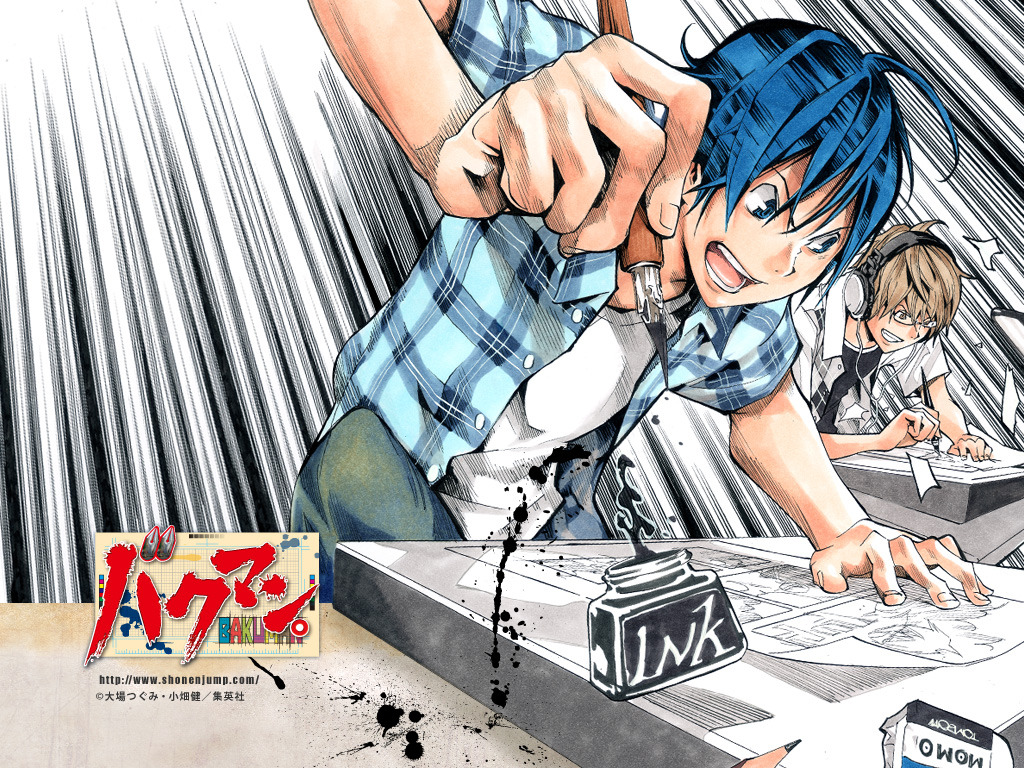 Le meilleur manga!