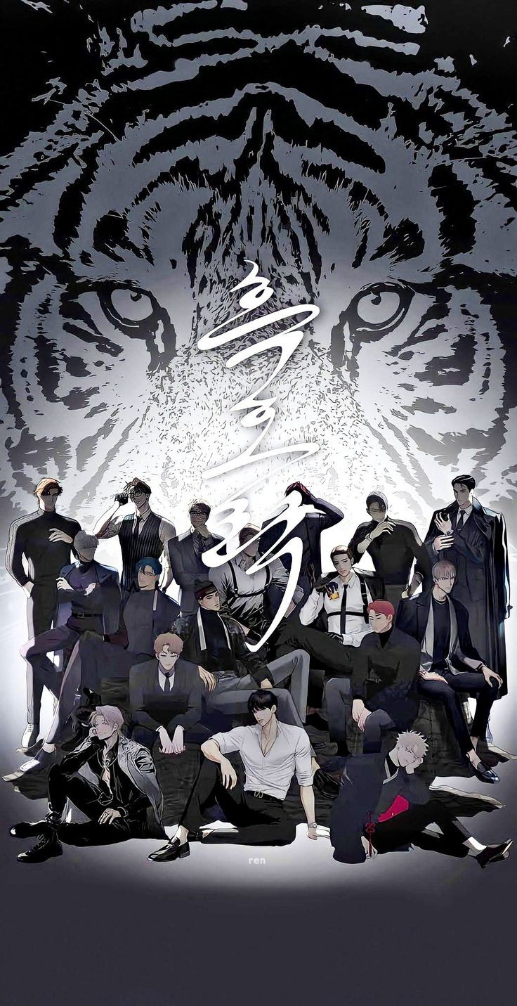 Best Manhwa bl
