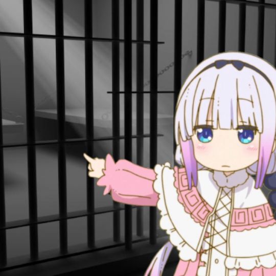 Anime Smash or Pass FBI Edition