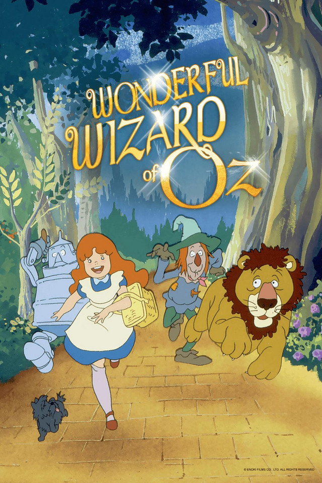 Le magicien d'oz