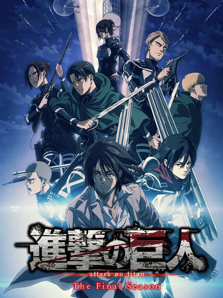 Personnages de Shingeki no Kyojin